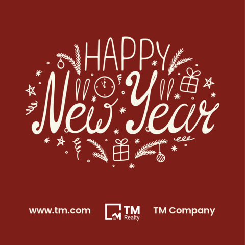Corporate Red Happy New Year Sign Template