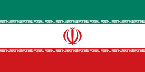 Iranian National Flag Sign Template